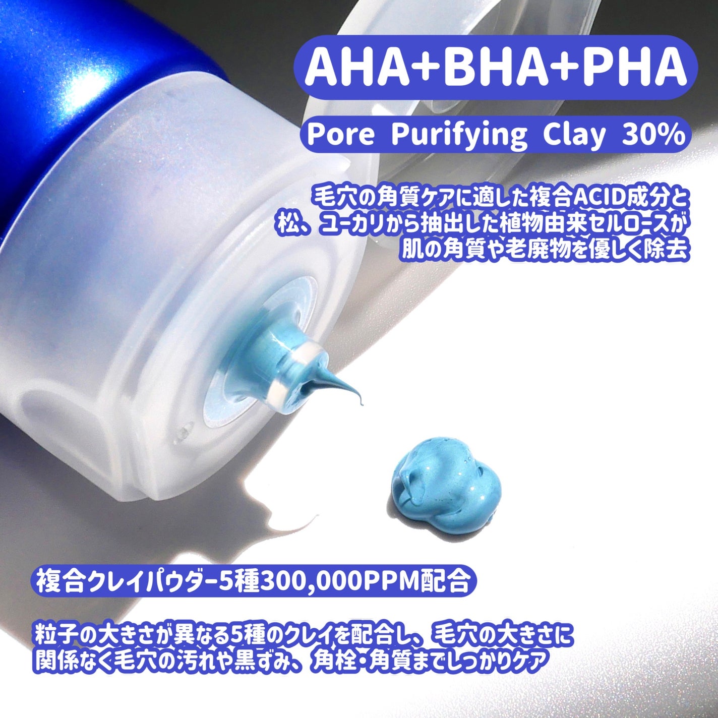 ゼロ毛穴パッド 2.0/MEDICUBE/トナーパッドを使ったクチコミ(2枚目)