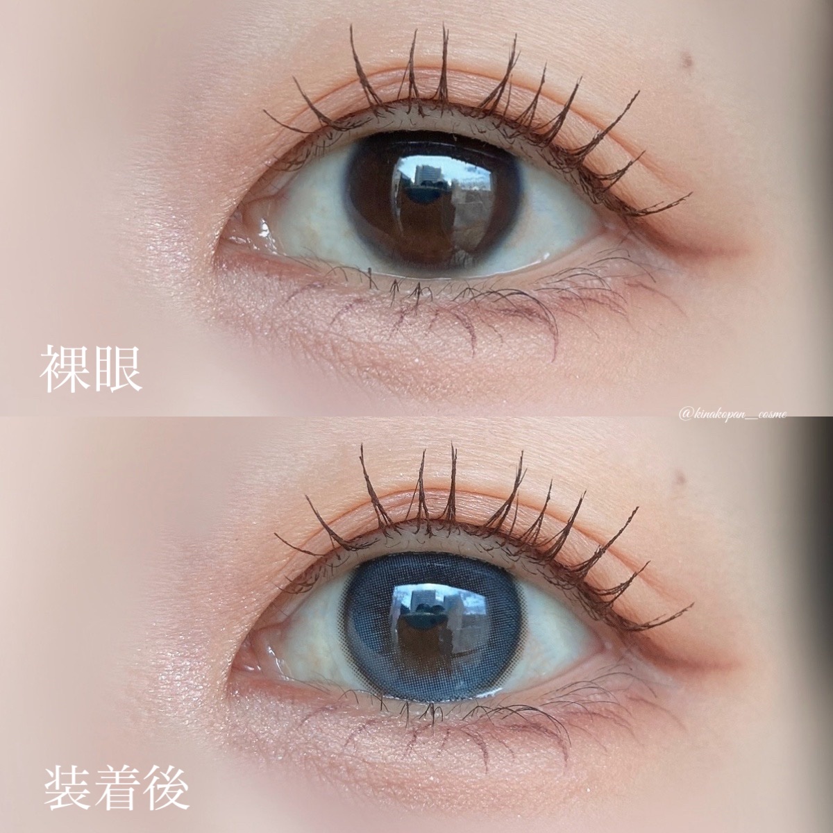 Daisy Shower 1Day/chuu LENS/ワンデー（１DAY）カラコンを使ったクチコミ（2枚目）