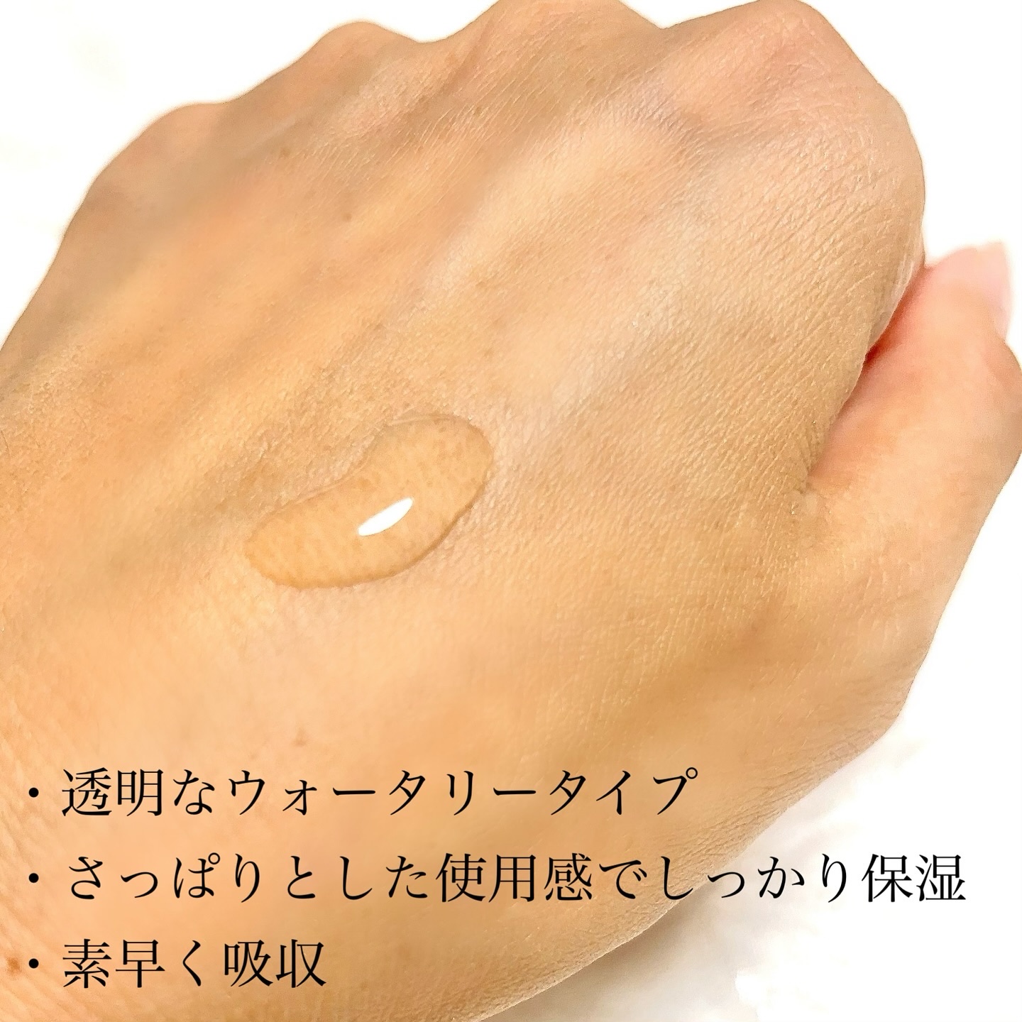 NACIFIC フィトナイアシンブライトニングトーンアップクリームのクチコミ「もうすぐメガ割！！！！

NACIFIC 【くすみケアセット】
フィトナイアシン ブライトニン.....」（3枚目）