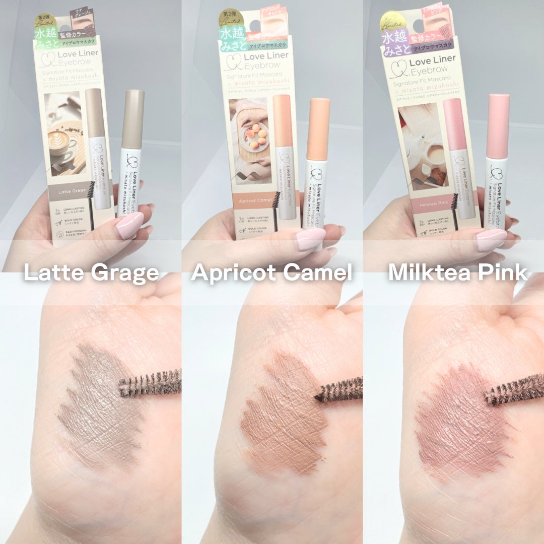 ラブ・ライナー シグネチャーフィットマスカラ MMC2<アイブロウ>/ラブ・ライナー/眉マスカラを使ったクチコミ(3枚目)