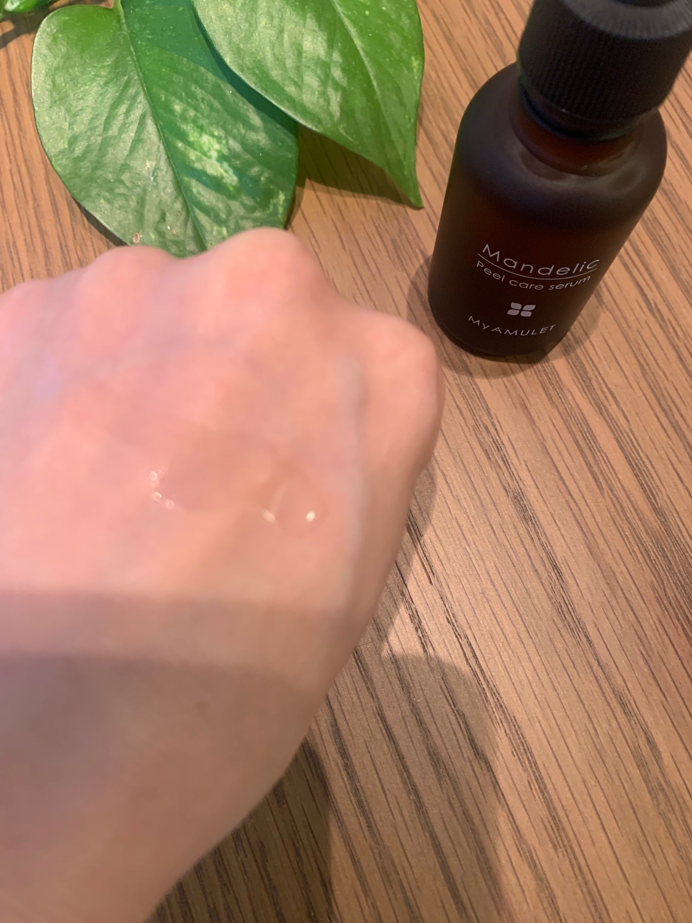 ピールケアセラム/My AMULET/美容液を使ったクチコミ(3枚目)