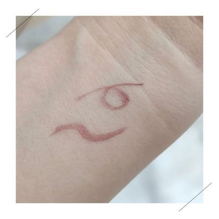 エアクリームペンシル /D-UP/ペンシルアイライナーを使ったクチコミ(4枚目)