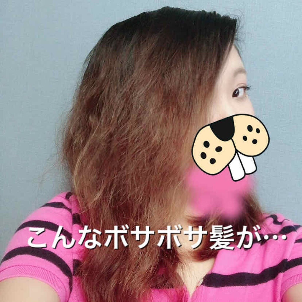 クンダル マカダミア ウルトラヘアセラム /KUNDAL/ヘアオイルを使ったクチコミ(1枚目)