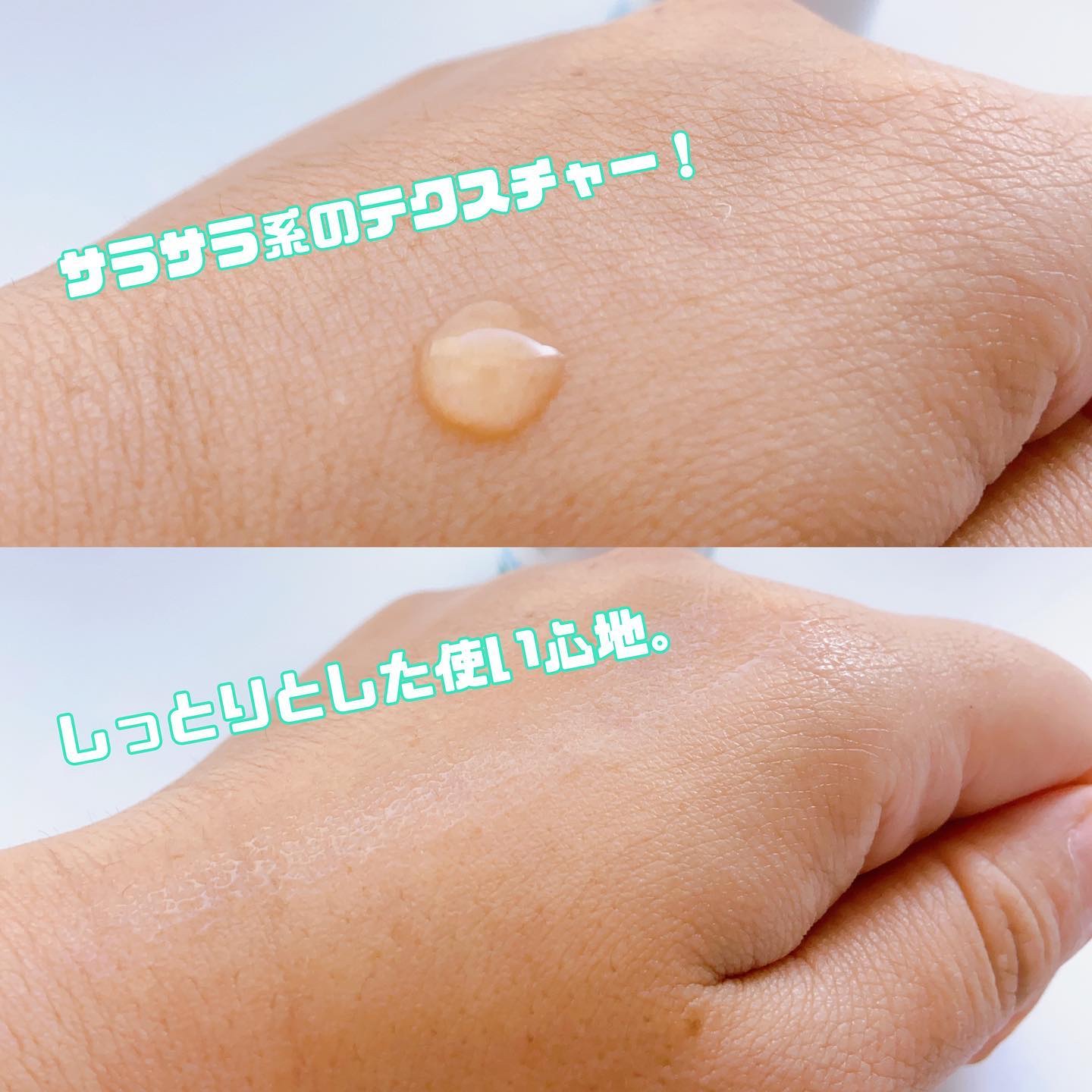 エファクラ ピールケア セラム/ラ ロッシュ ポゼ/美容液を使ったクチコミ（2枚目）