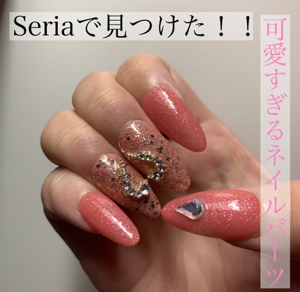 ACネイルエナメル 021 オペラモーブ/セリア/マニキュアを使ったクチコミ(1枚目)