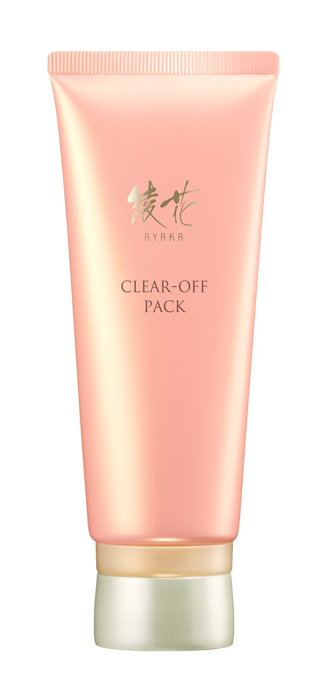 綾花 クリア オフ パック