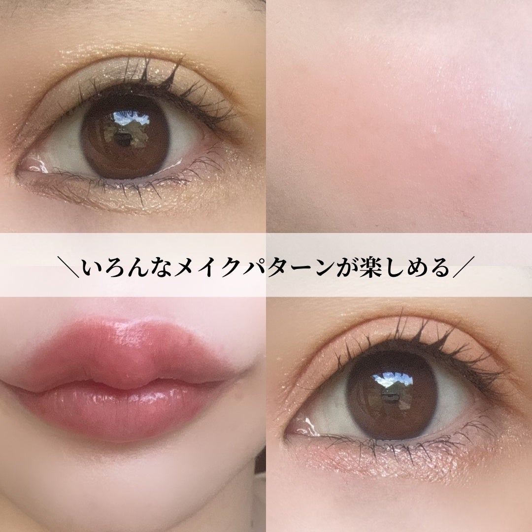 ソフトブラーリングアイパレット/wakemake/アイシャドウパレットを使ったクチコミ(3枚目)