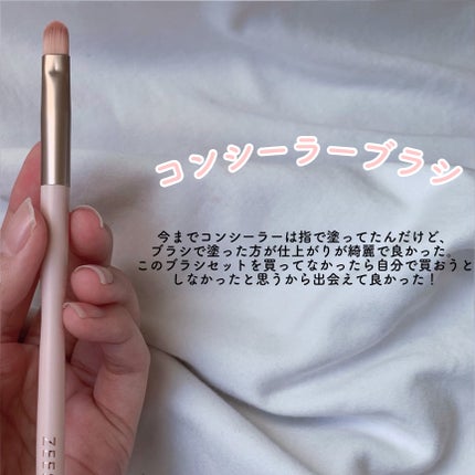 ローズクラウドメイクブラシセット/ZEESEA/メイクブラシを使ったクチコミ(8枚目)