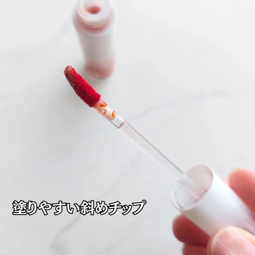 ニュープラネットティント #06 ペアープラネット/S2ND/リップティントを使ったクチコミ（3枚目）