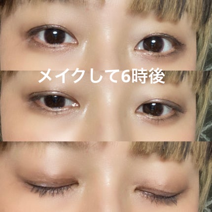 アディクション ザ アイシャドウ/ADDICTION/単色アイシャドウを使ったクチコミ(8枚目)