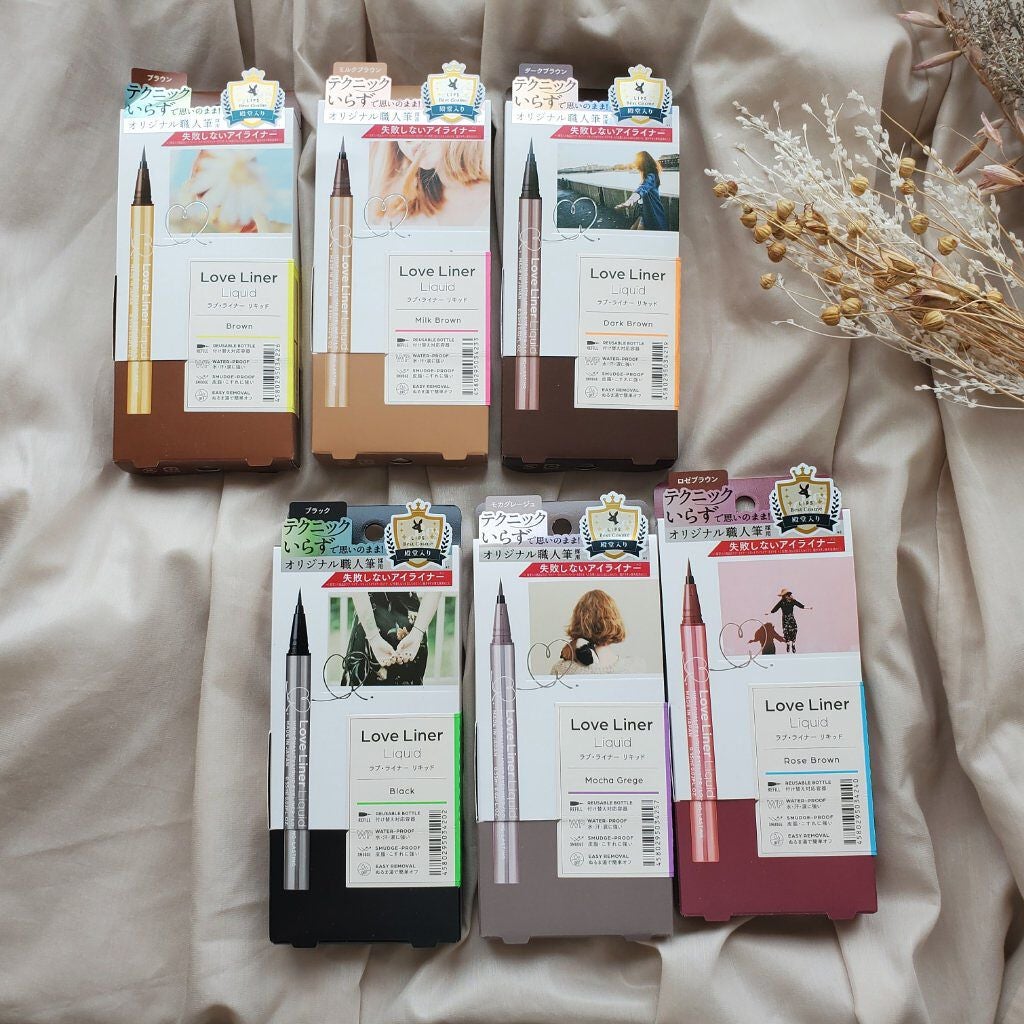 リキッドアイライナーR4/ラブ・ライナー/リキッドアイライナーを使ったクチコミ(8枚目)