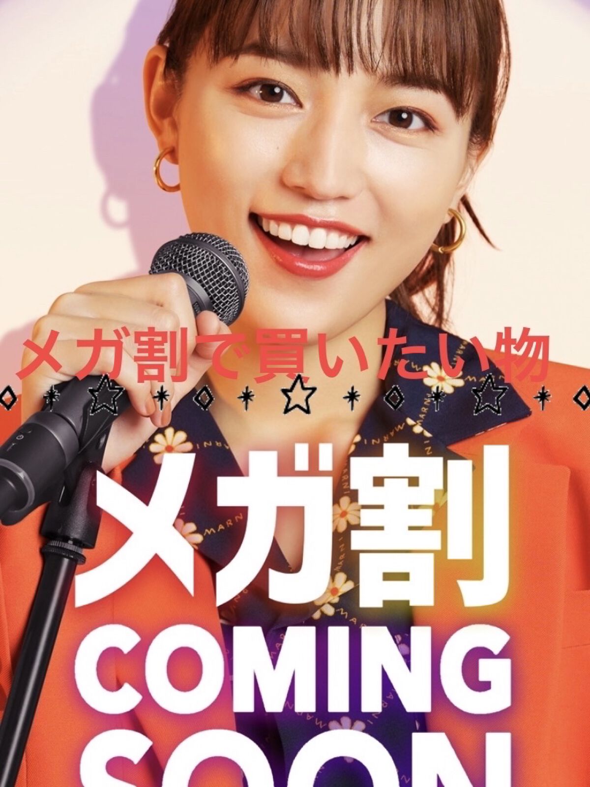 ムードペブルネイル/rom&nd/マニキュアを使ったクチコミ（1枚目）