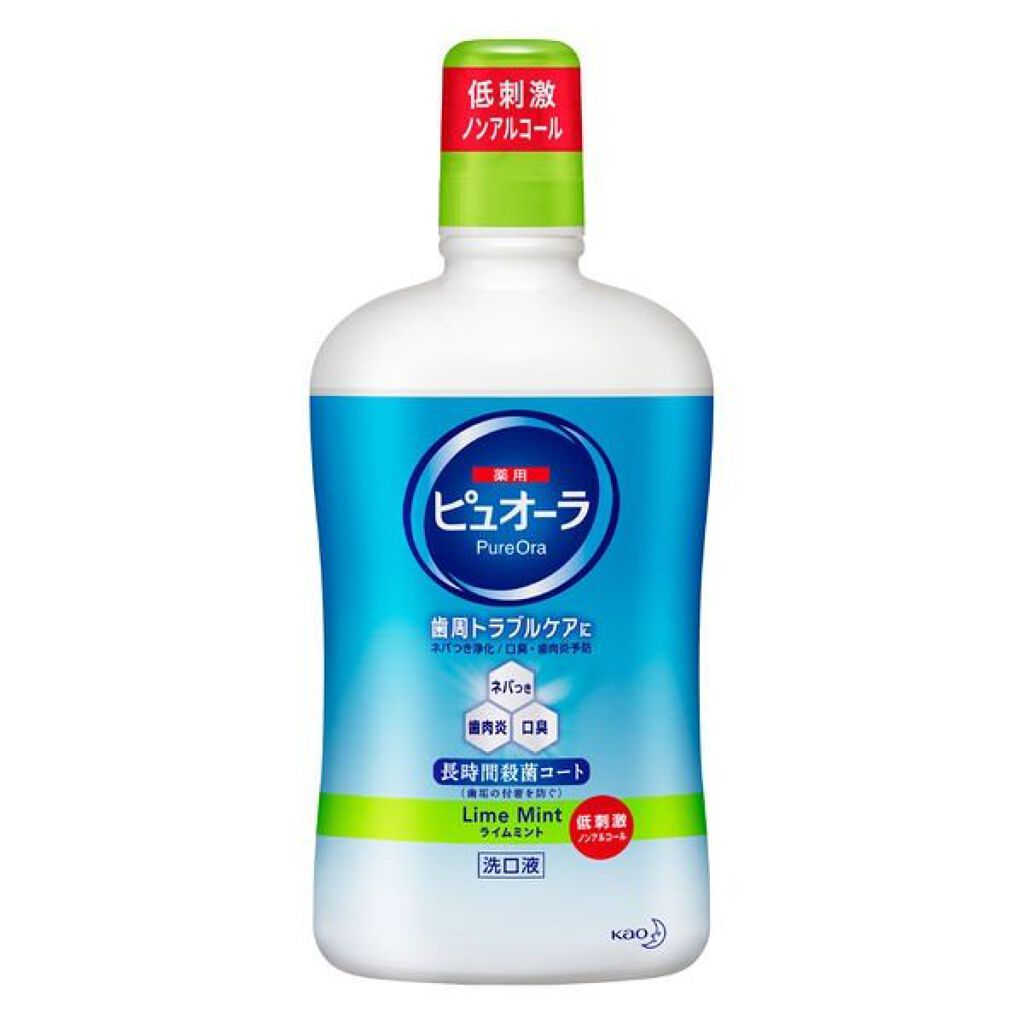 薬用洗口液 ノンアルコール(ライムミント) 850ml
