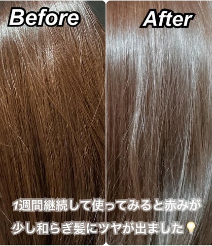 NiCO*フォロバ100 on LIPS 「*暗髪専用シャンプー!!@rasica_officialの暗髪..」(3枚目)