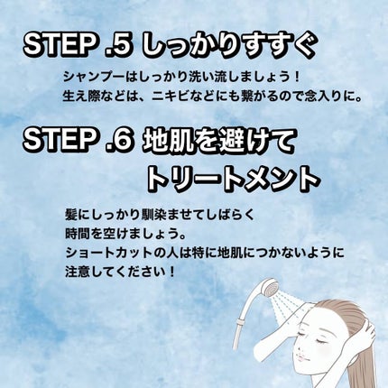 ããªãð·å
ã³ã¹ã¡ãã€ã€ãŒãããããããããã©ãããããããã on LIPS ã髪ã®ã±ã¢ã©ãããŠãŸããïŒïŒãªããšãªãããŠãªãïŒïŒã·ã£ã³ããŒãã..ãïŒ4æç®ïŒ