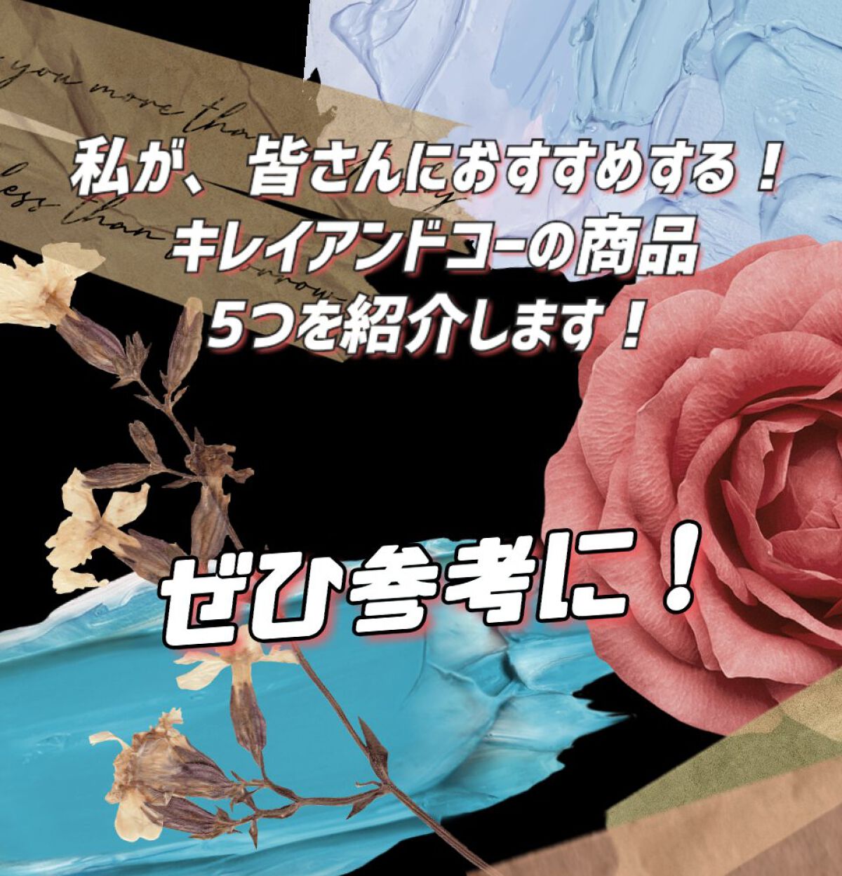 3カラーシェーディングパレット/Kirei&co./シェーディングを使ったクチコミ（1枚目）