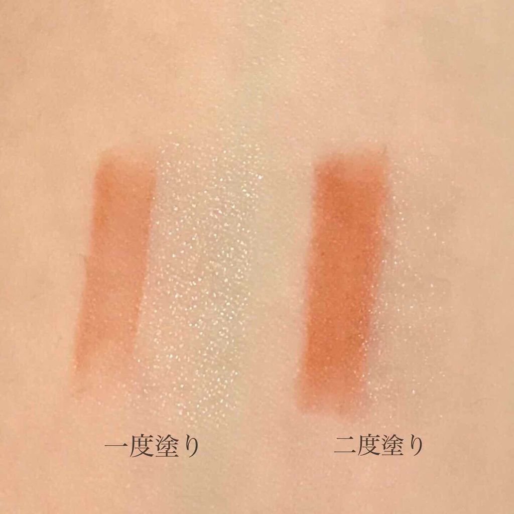 フジコアゲリップ/Fujiko/口紅を使ったクチコミ(3枚目)