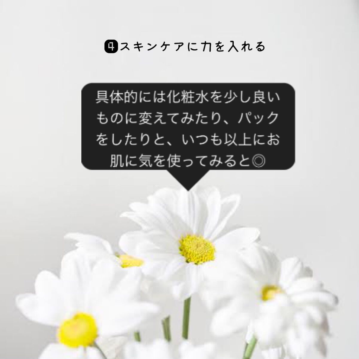 ðŠð¢ð«ðð§ on LIPS ã..ãïŒ5æç®ïŒ