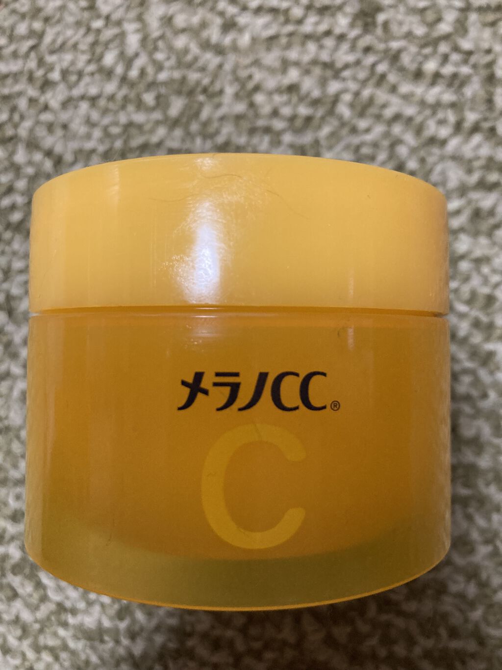 薬用しみ対策美白ジェル/メラノCC/フェイスクリームを使ったクチコミ（1枚目）