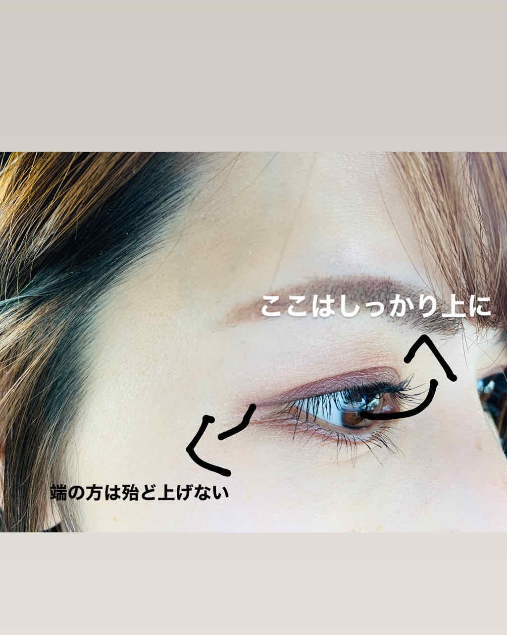 シャインフォールアイズ/LUNASOL/アイシャドウパレットを使ったクチコミ（2枚目）