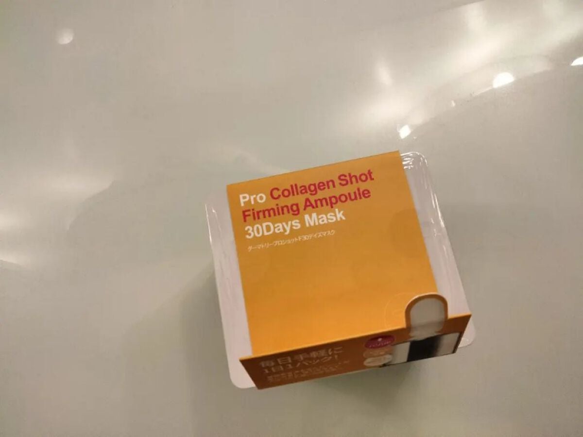 mcgroupakiko on LIPS 「15年以上前にお世話になった仕事関係の方とアポを頂きました。肌..」(2枚目)