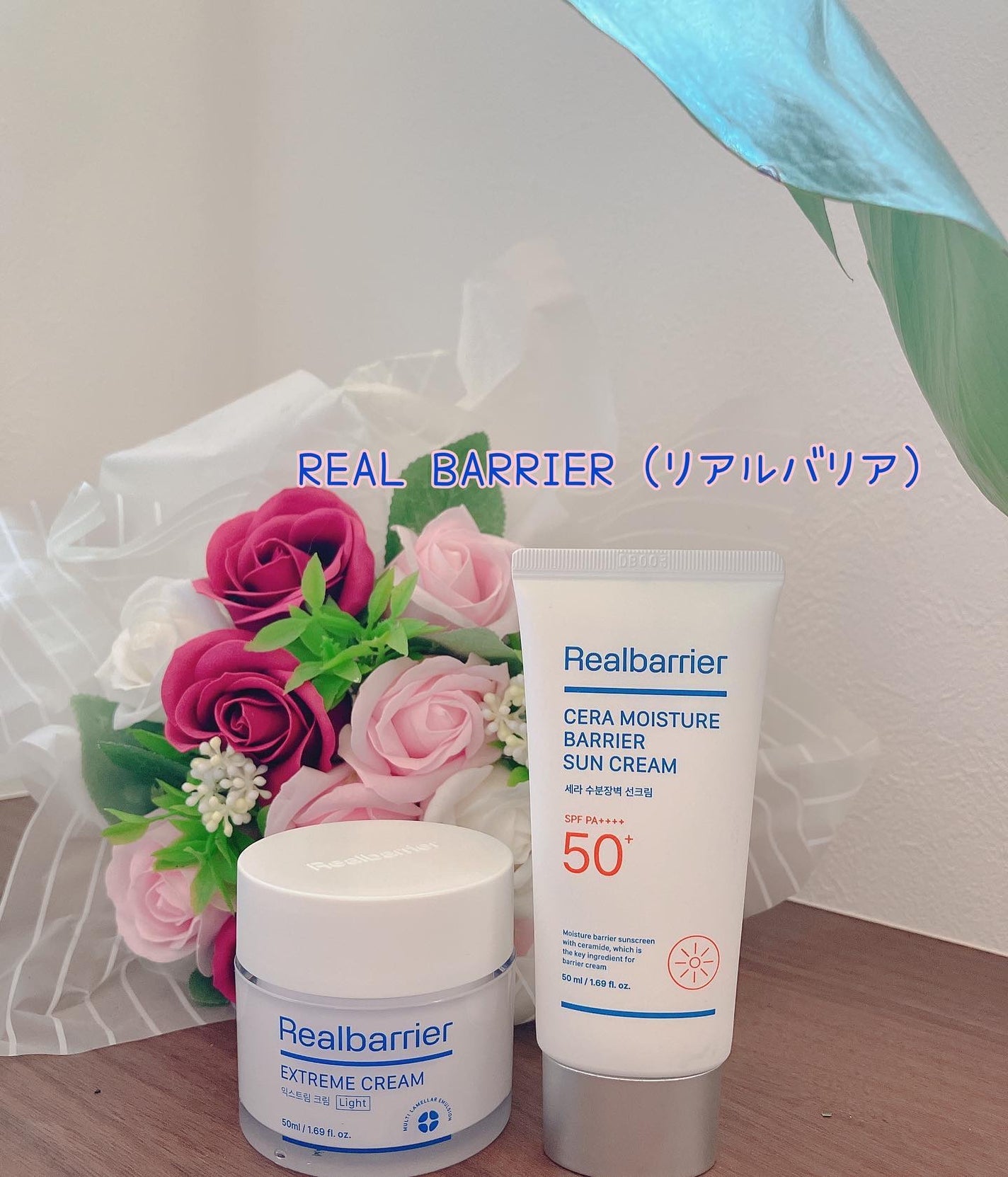 リアルバリア エクストリームクリーム ライト/Real Barrier/フェイスクリームを使ったクチコミ(1枚目)