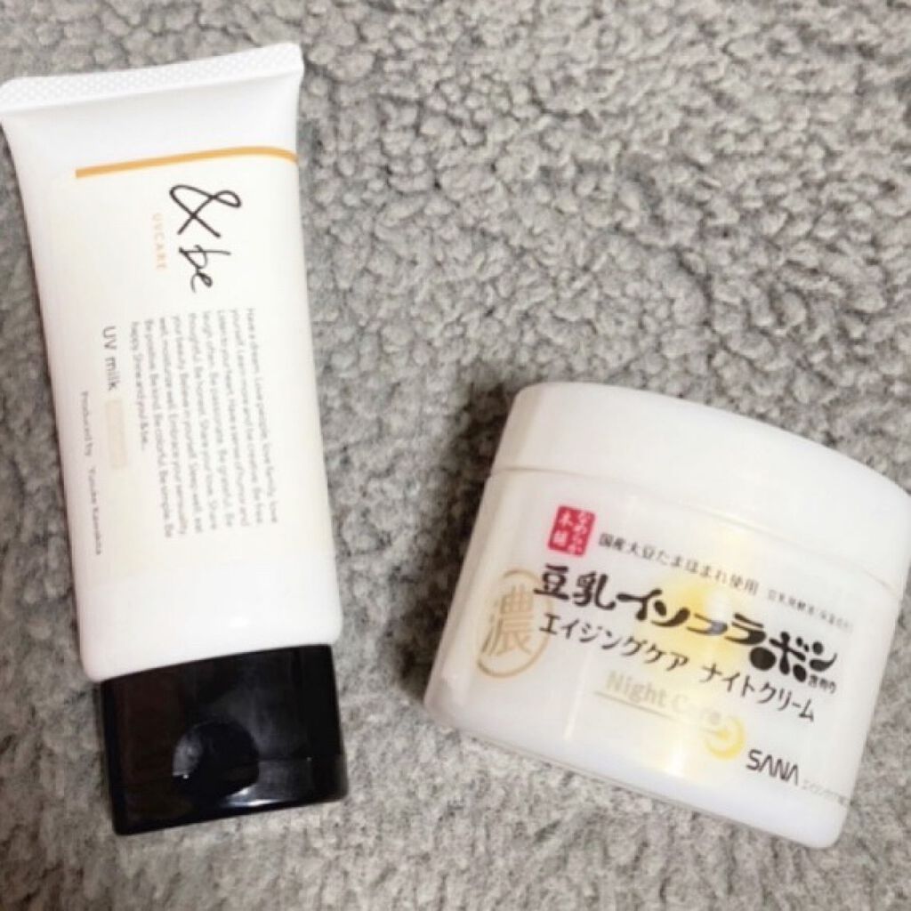 &be UVミルク/＆be/日焼け止めミルクを使ったクチコミ（1枚目）