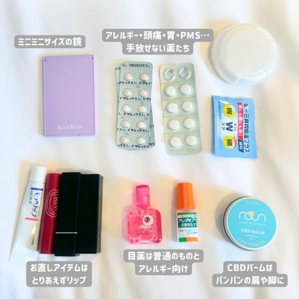 チョコラBB ルーセントC(医薬品)/チョコラBB/その他を使ったクチコミ(4枚目)