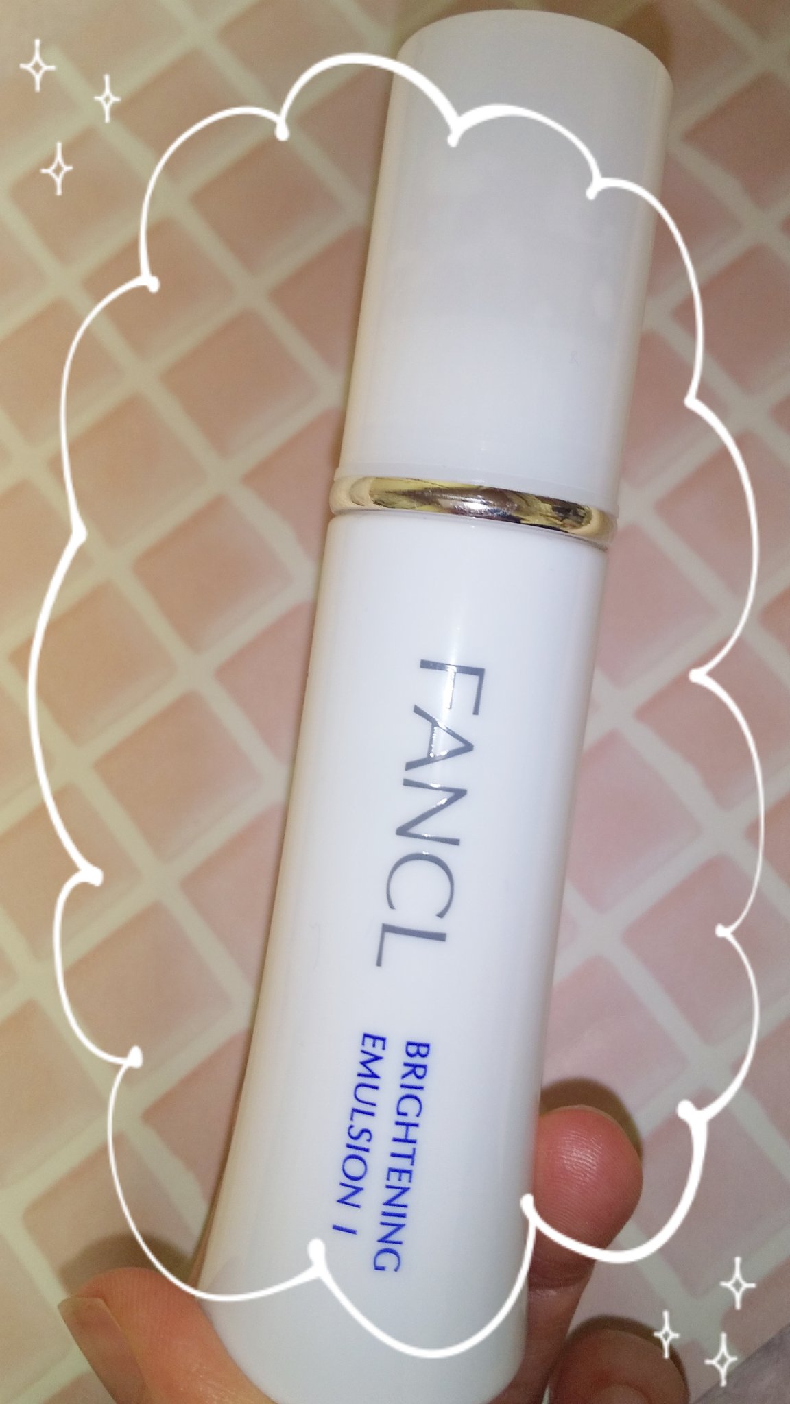 ブライトニング 乳液 I さっぱり＜医薬部外品＞/ファンケル/乳液を使ったクチコミ（1枚目）