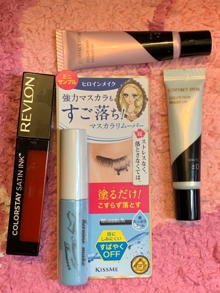 エクサージュ ソフニング クレンジングクリーム/ALBION/クレンジングクリームを使ったクチコミ(5枚目)