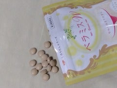 ベラミスW/ソシア/ボディサプリメントを使ったクチコミ(4枚目)