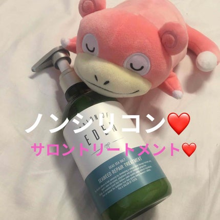 サロンオブエデン ジュレ シャンプー M/トリートメント M /SALON OF EDEN/市販シャンプーを使ったクチコミ(1枚目)