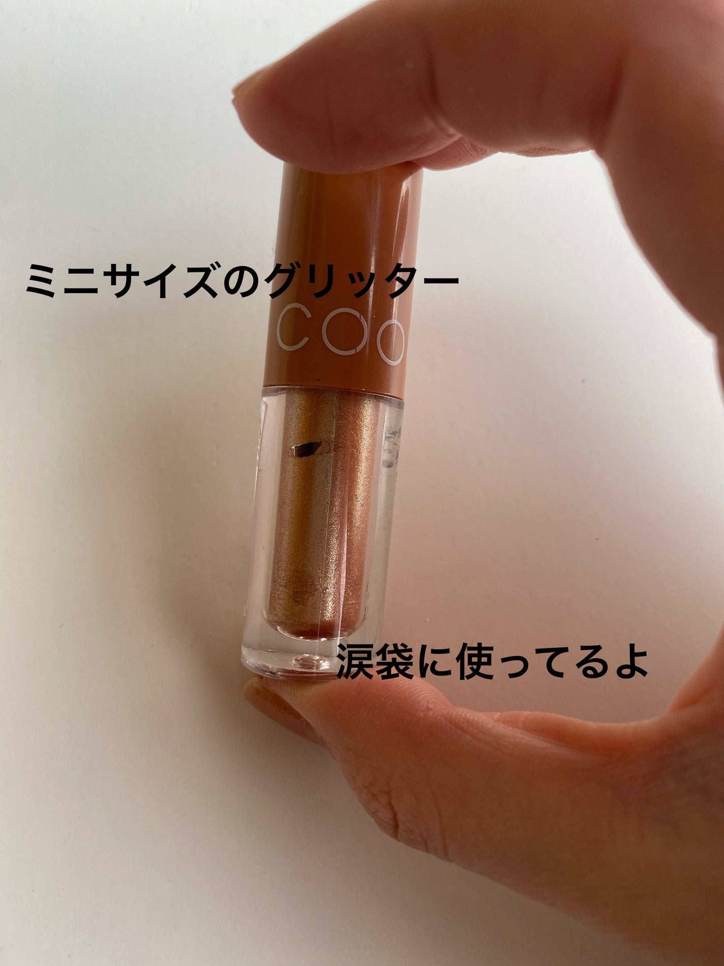 シルキースフレアイズ/キャンメイク/アイシャドウパレットを使ったクチコミ(8枚目)