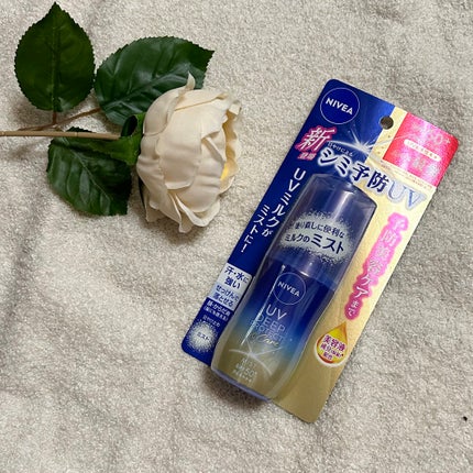 ニベアUV ディーププロテクト&ケア ミルクミスト/ニベア/日焼け止めミスト・スプレーを使ったクチコミ(1枚目)