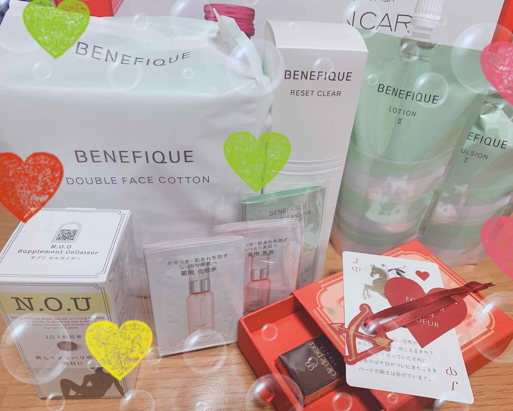 マニフィカトゥールレーブル/クレ・ド・ポー ボーテ/リップバームを使ったクチコミ（1枚目）