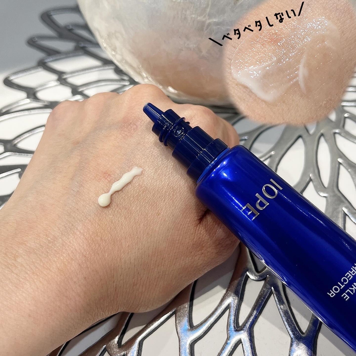 レチノール エキスパート0.1%/IOPE/美容液を使ったクチコミ(4枚目)