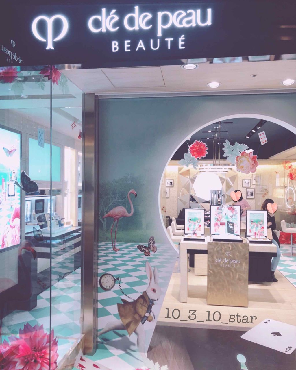 ルージュアレーブルｎ/クレ・ド・ポー ボーテ/口紅を使ったクチコミ（1枚目）