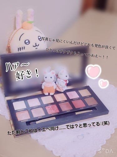 エクスプローラ12色 動物アイシャドウパレット 子豚(PIG)/パーフェクトダイアリー/パウダーアイシャドウを使ったクチコミ（2枚目）