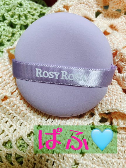 ゆんゆん on LIPS 「#メイクパフ#ファンデーションロージィローザのパフが使いやすい..」(1枚目)