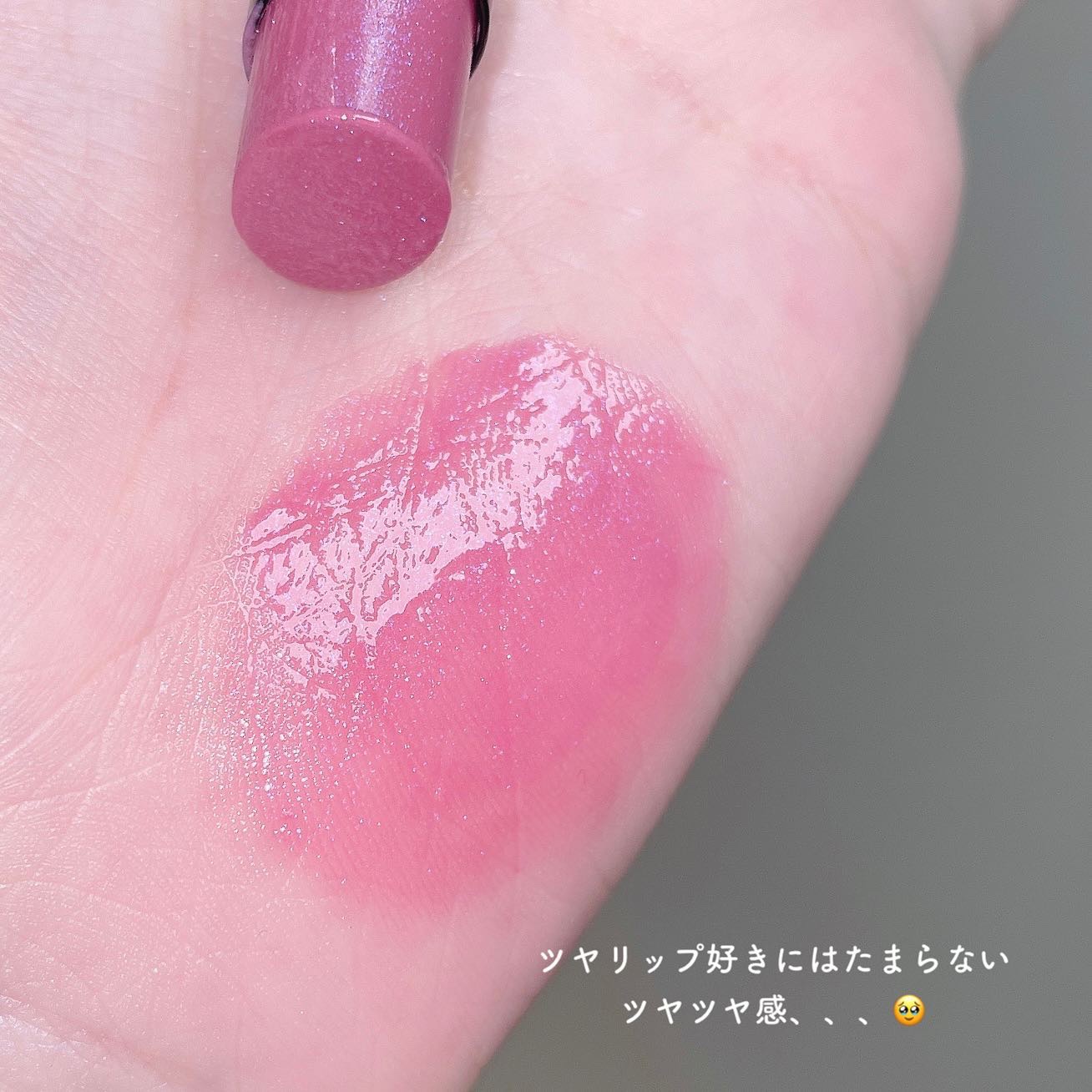 ケイト リップモンスター/KATE/口紅を使ったクチコミ（2枚目）