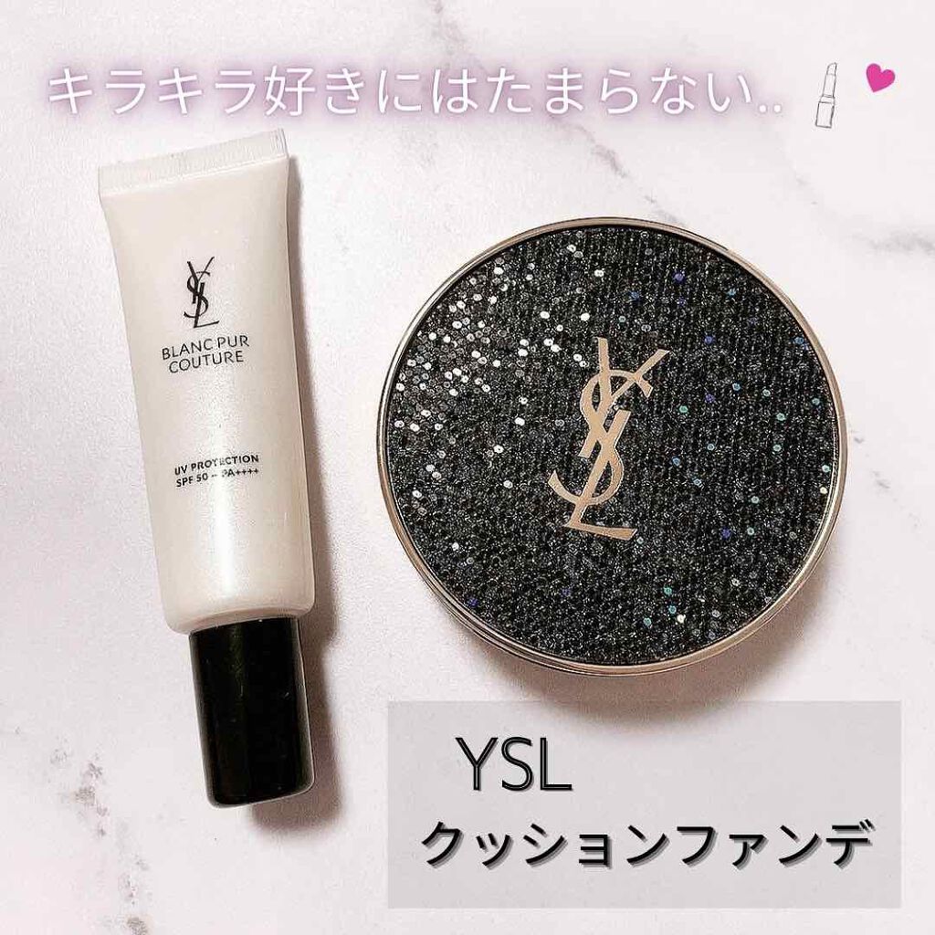 ブランクチュール UV50 クリア/BB/YVES SAINT LAURENT BEAUTE/化粧下地を使ったクチコミ（1枚目）