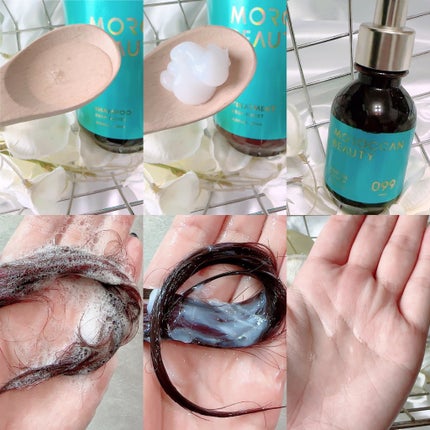 ディープモイスト シャンプー/ ヘアトリートメント/モロッカンビューティ/市販シャンプーを使ったクチコミ(2枚目)