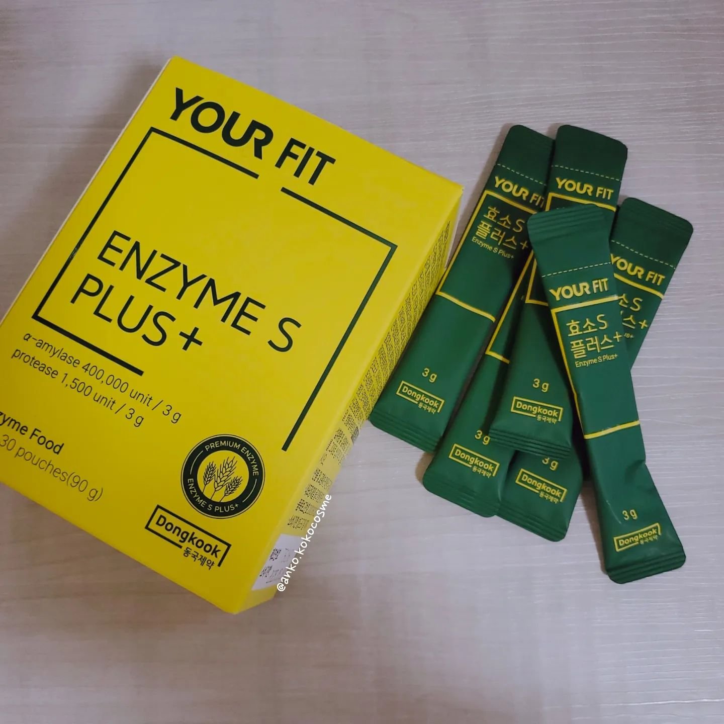 酵素Sプラス/センテリアン24/健康サプリメントを使ったクチコミ（2枚目）