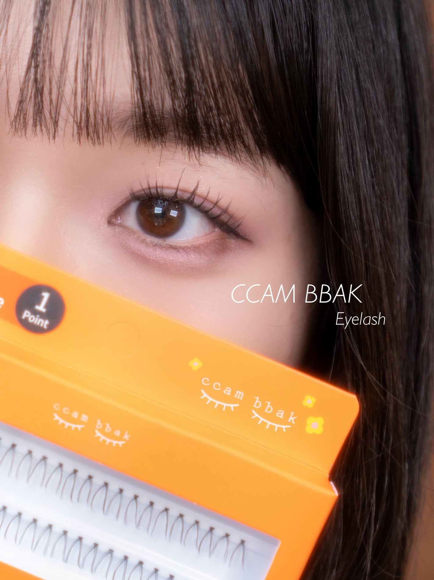 CCAM BBAK 11mm DeepOrange/CCAM BBAK/その他を使ったクチコミ(1枚目)
