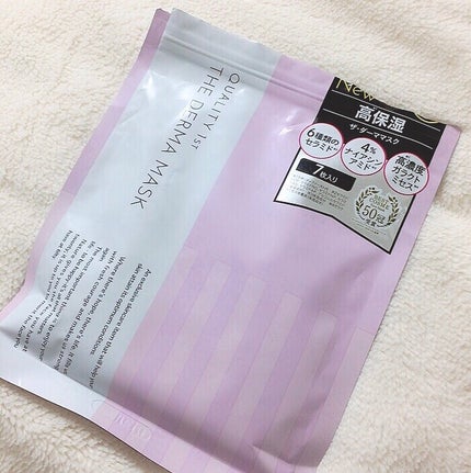 ザ・ダーママスク /クオリティファースト/シートマスク・パックを使ったクチコミ(1枚目)