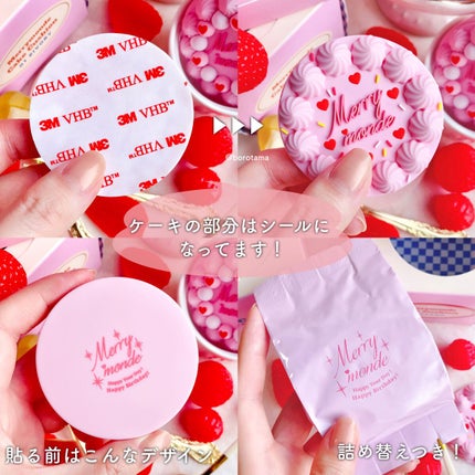 スキルレスライナー/LUMIURGLAS/リキッドアイライナーを使ったクチコミ(9枚目)