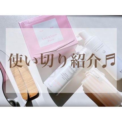 アミノ酸 ジェントル バブル クレンザー/Dr.Althea/泡洗顔を使ったクチコミ(1枚目)