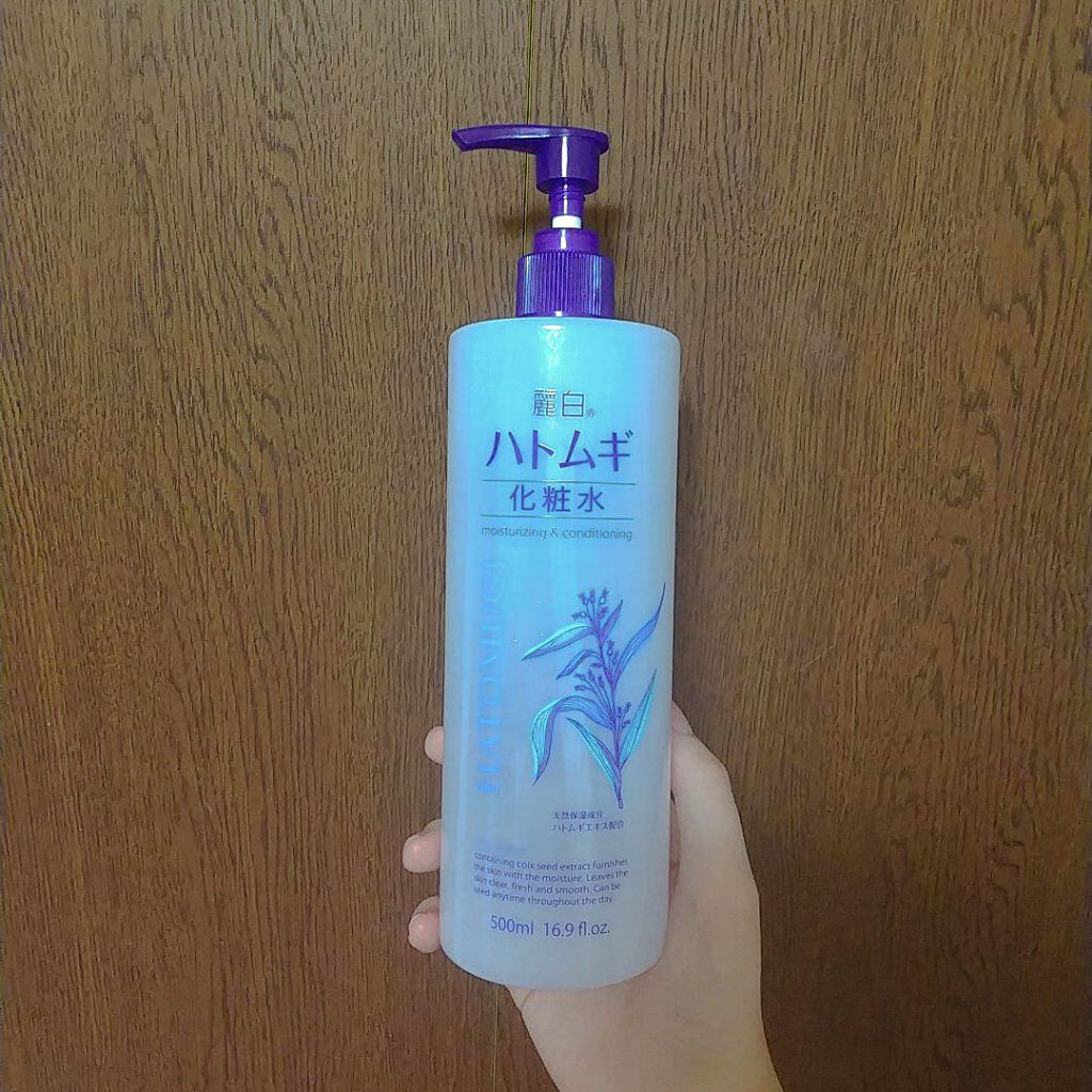 ハトムギボディソープ/麗白/ボディソープを使ったクチコミ（2枚目）