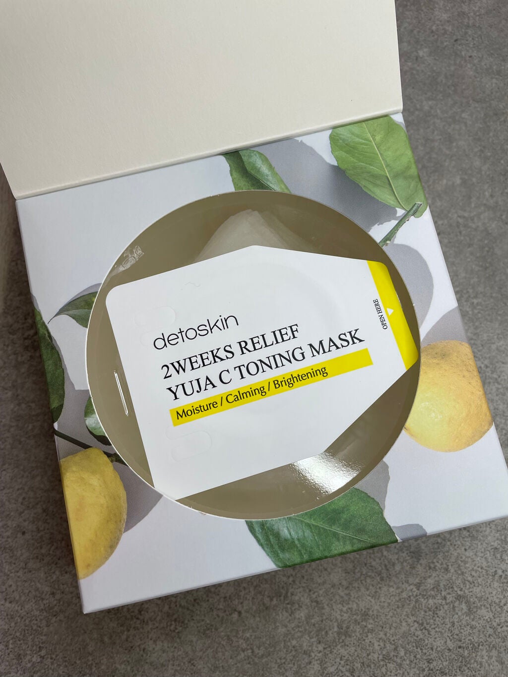 2WEEKS リリーフ 柚子C トーニングマスク/DETOSKIN/シートマスク・パックを使ったクチコミ(3枚目)