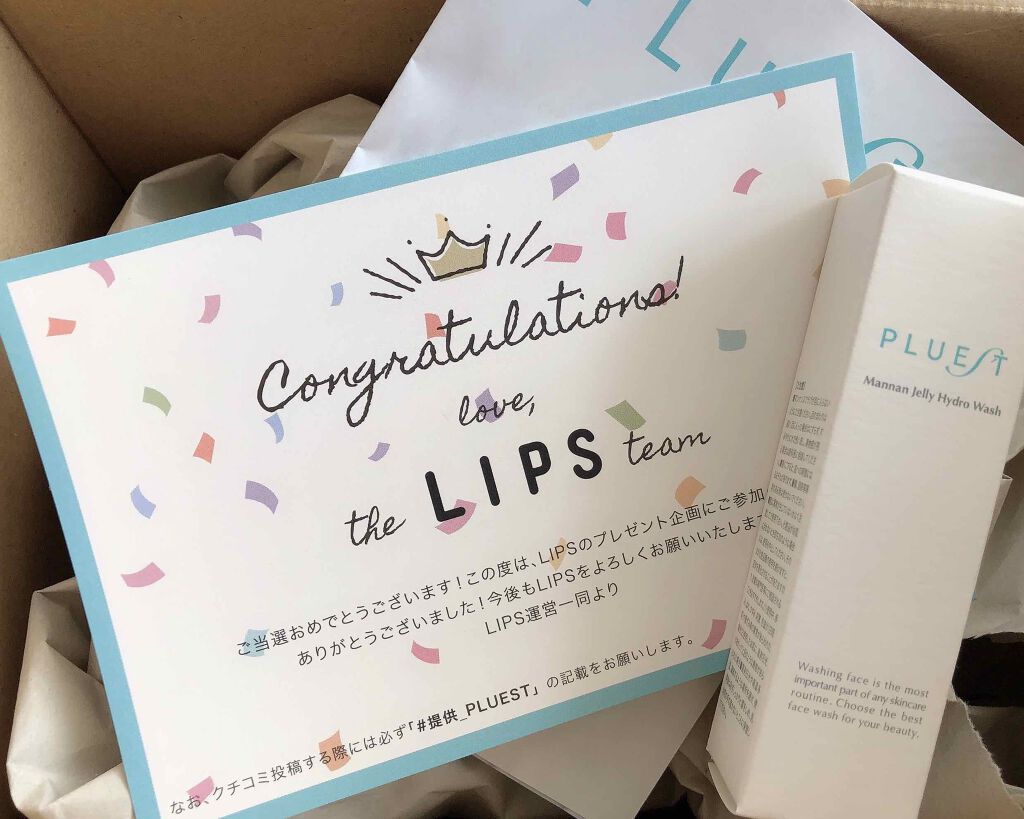 マンナンジェリーハイドロウォッシュ/PLUEST/洗顔料を使ったクチコミ(2枚目)